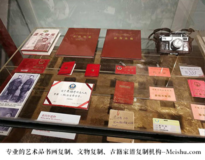 赣县-有没有价格便宜的书画复制打印公司
