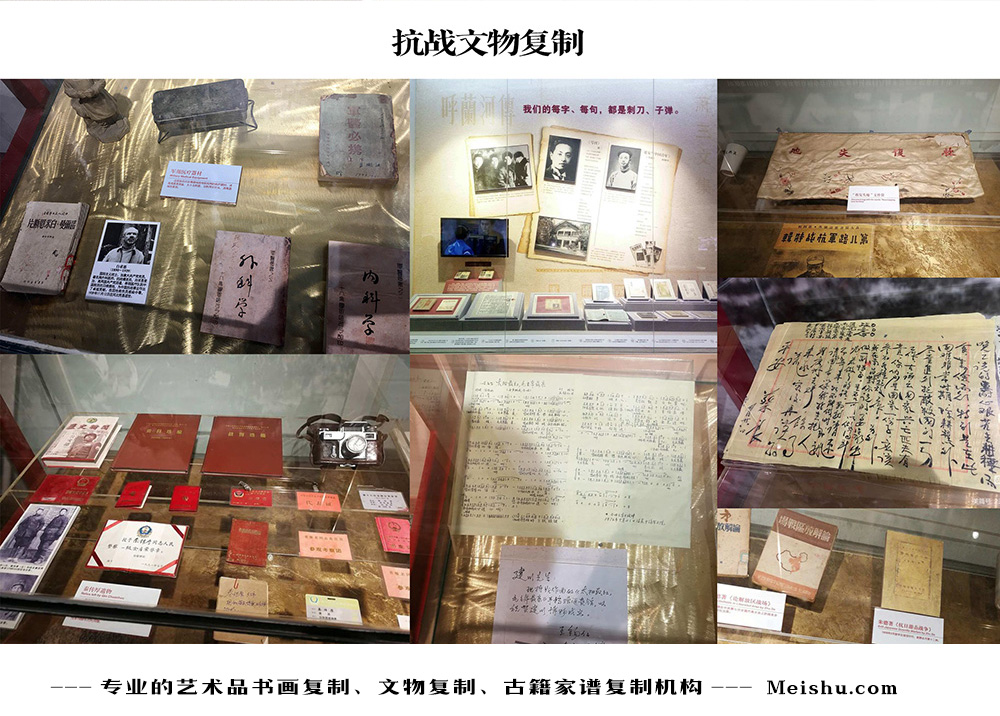 赣县-中国画家书法家要成名最有效的方法