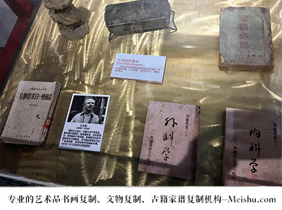 赣县-艺术商盟是一家知名的艺术品宣纸印刷复制公司